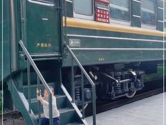 -广九铁路纪念园