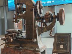 -中国船政文化博物馆
