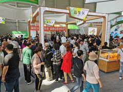 -沈阳国际会展中心管理有限公司