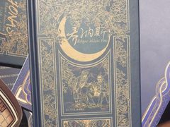 -FullHouse桌游跑团血染剧本杀(南京西路店)