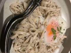 松露温泉蛋冷面-wineapp葡萄酒餐吧(外滩金融中心店)
