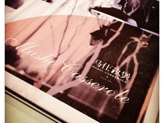 -马仕玖煲·融合菜·酥不腻烤鸭(人大店)