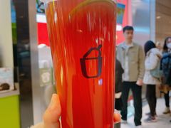 闪耀红石榴饮-须尽欢·冰淇淋&中国茶(翔殷路店)