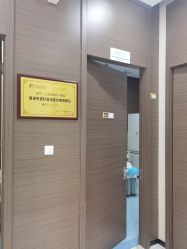 -上海漾颜医疗美容