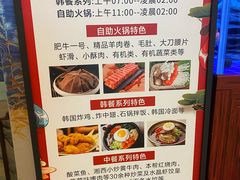 -星海国际广场