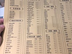 菜单-義聚德·清真铜锅涮羊肉·烧烤(河东店)