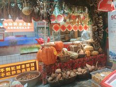 -王婆炒鱼(总店)