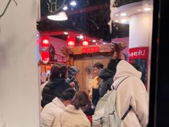 -北门涮肉·炭火铜锅涮肉(什刹海店)