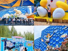 -华夏文旅海洋公园