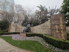 -静安公园(静安寺街道)