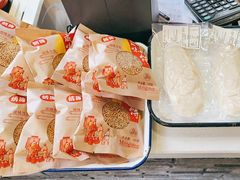 -长人馄饨铺(解放街店)
