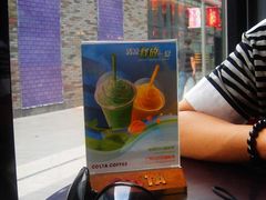 新推荐~-COSTA COFFEE(吴江路店)