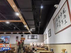 -老白家面馆(测绘东路总店)