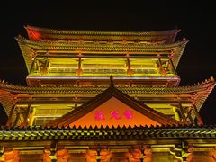 -台儿庄古城