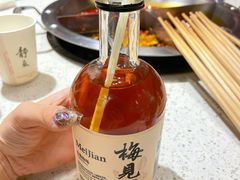-俏媳妇火锅(宽窄巷子店)