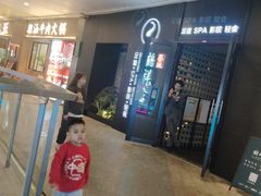 -大鹏佳兆业广场