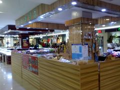 -瑞尔福超市(明珠广场店)