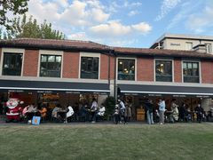 -Money Shops(愚园路店)