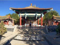 -哈密回王府景区