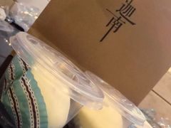 -迦南·甜品蛋糕(传媒店)