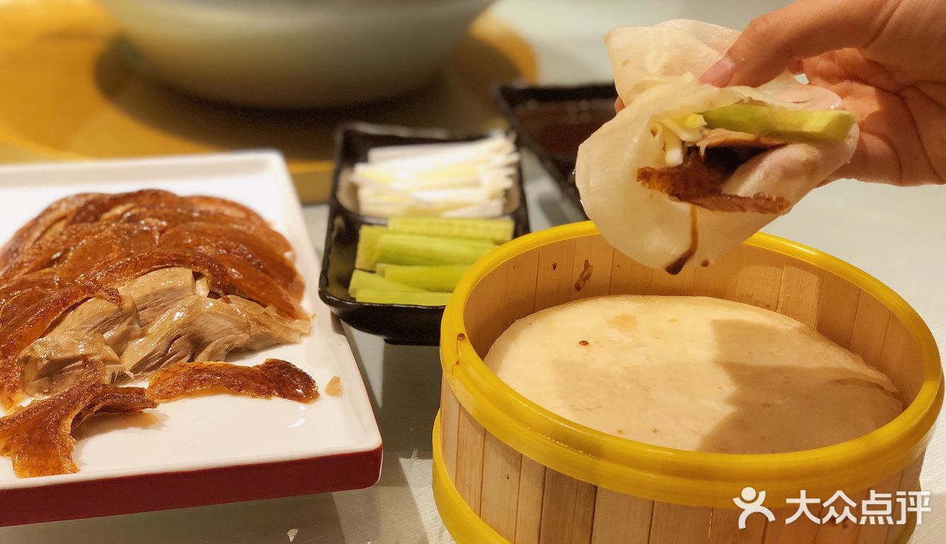 🫔北京院子🫔