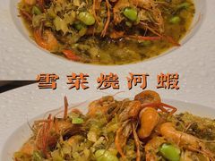-東大方(武康千秋广场店)