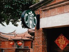 -晋江五店市传统文化旅游区
