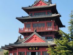 -刘公岛景区