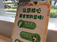 -全家便利店(景昙路店)