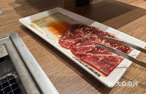 Signature Beef Plate