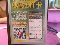 -绿雅居原生态农庄(小涌店)
