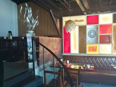 大堂-川里谈·川味小馆(北京路店)