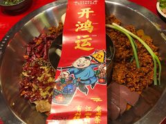 -谭鸭血老火锅(漳州路店)