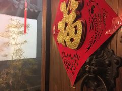 -炑羊香烤全羊(西三旗店)