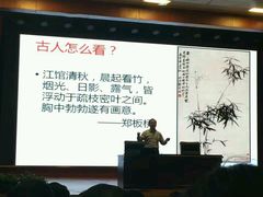 -金陵中学(河西分校)