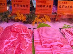 -聚盛源蒸汽海鲜火锅烤肉自助(巨川金海岸购物广场店)