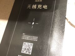 -海底捞火锅(金光华店)