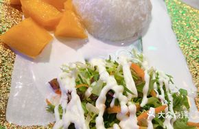 Mango Sticky Rice with Secret Lactic Sauce
