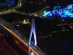 景观位-苏丝的天空高空酒吧Suzie's Sky Bar