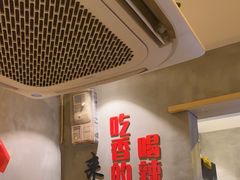 -为民烧烤吧.自贡爆炒菜(收录10年好店)