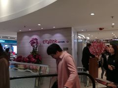 -新城市广场