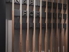 -喜茶(佛山顺德大良东乐路店)