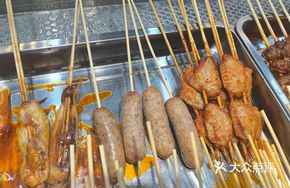 Sausage
