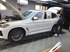 -3M博瑞达龙膜威固BOP保镖汽车贴膜隐形车衣(国贸店)