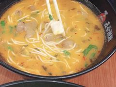 -五味草堂五谷渔粉(茂业店)