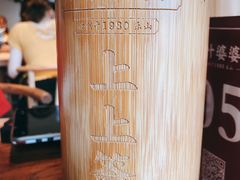 -叶婆婆钵钵鸡(解放碑店)