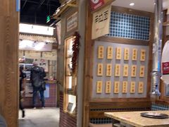 -東門韩国传统烤肉·韩国料理(银座直营店)