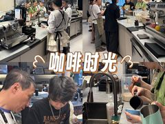 -馥郁咖啡培训(宝安校区)