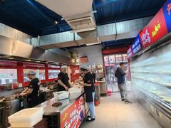 -冒椒火辣(太古里店)