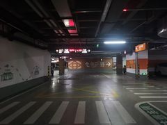 -即墨古城·停车场